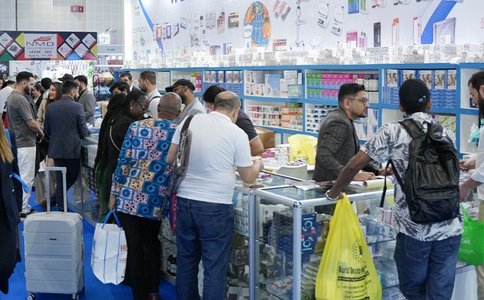 阿联酋迪拜口腔展览会