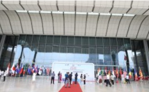 越南口腔展览会