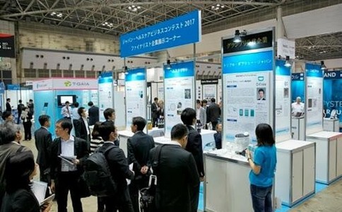 日本东京康复护理展览会