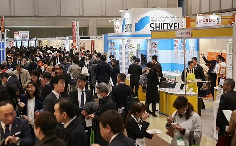 日本东京康复护理展览会
