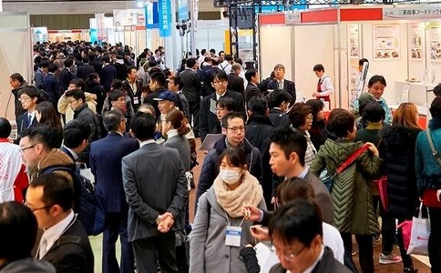日本东京康复护理展览会