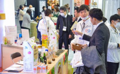日本东京康复护理展览会