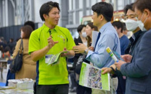 日本东京康复护理展览会