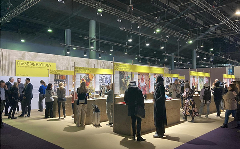 日本东京室内生活方式展览会