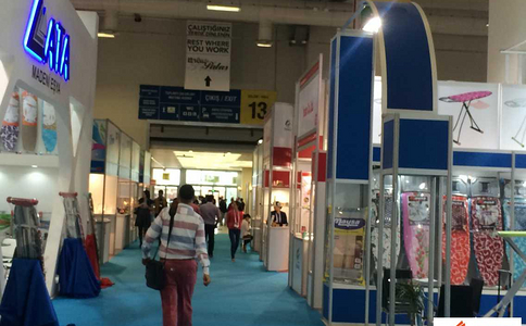 土耳其家庭用品及家电展览会