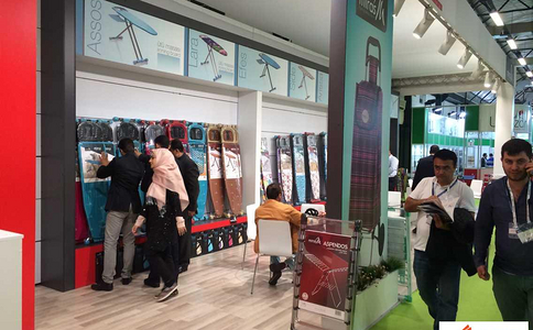土耳其家庭用品及家电展览会