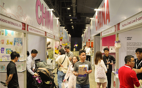 东南亚婴童及玩具展览会