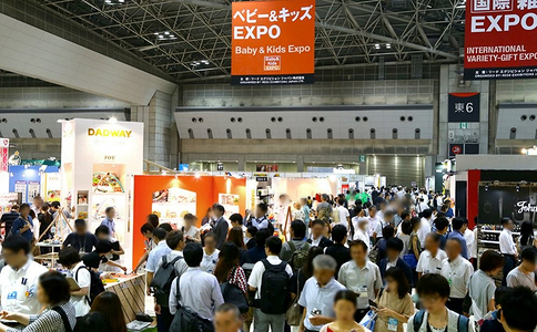 日本婴童展览会