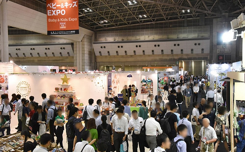日本婴童展览会