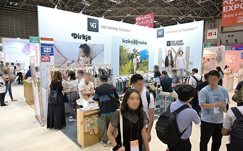 日本婴童展览会