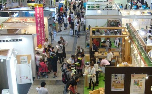 印度孟买礼品及赠品展览会