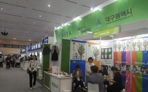 印尼雅加达礼品展览会