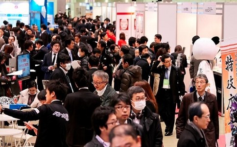 日本东京电子商务展览会