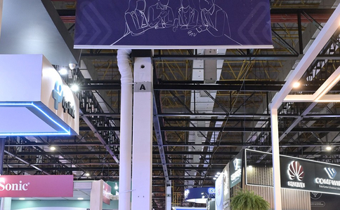 巴西教育技术及设备展览会