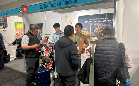澳大利亚特许经营展览会