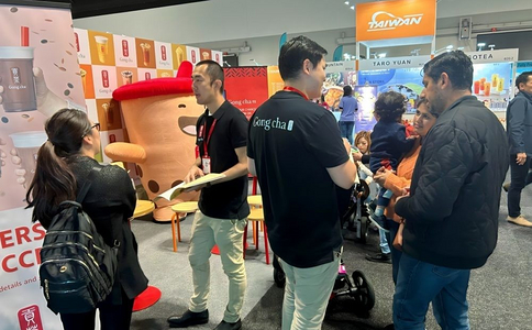 澳大利亚特许经营展览会