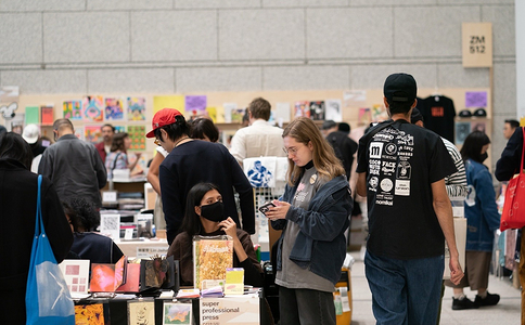 日本东京书展览会