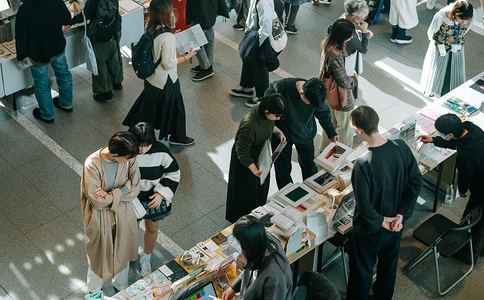 日本东京书展览会