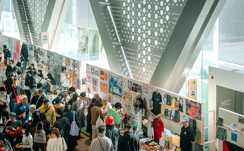 日本东京书展览会