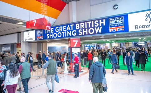 英国射击狩猎用品展览会