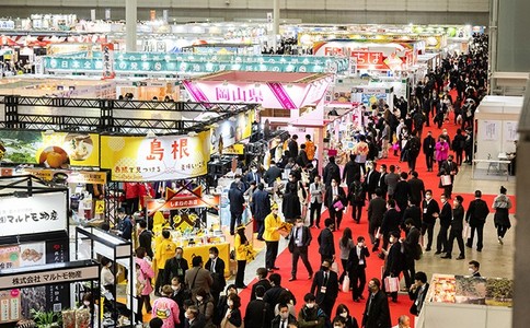 日本贴牌及自有品牌展览会