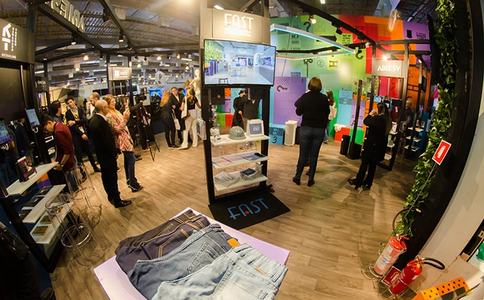 巴西自有品牌展览会