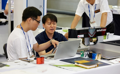 韩国首尔包装及印刷展览会