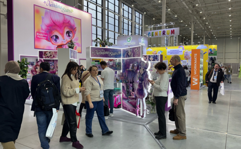 俄罗斯莫斯科文具及办公设备展览会