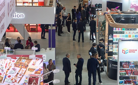 俄罗斯莫斯科文具及办公设备展览会
