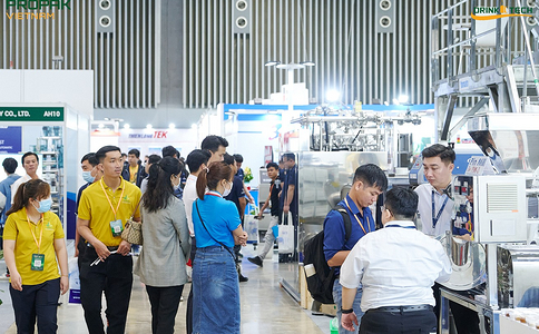 越南包装展览会