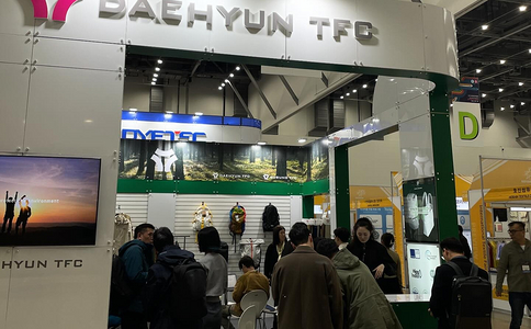 韩国纺织面料展览会