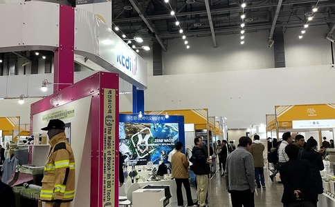 韩国纺织面料展览会