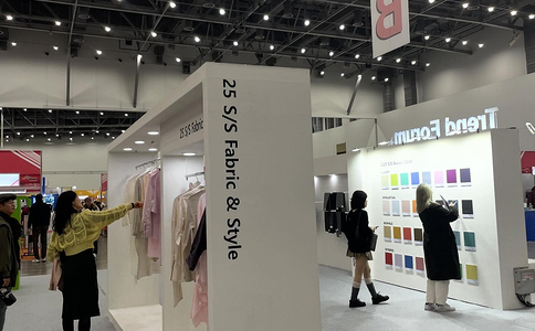 韩国纺织面料展览会