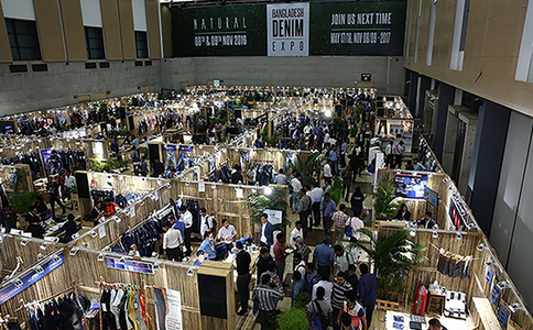 孟加拉达卡牛仔服装及纺织展览会