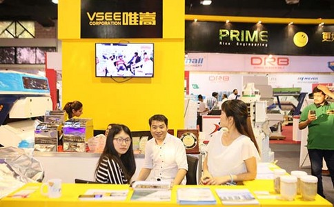 巴基斯坦食品展览会