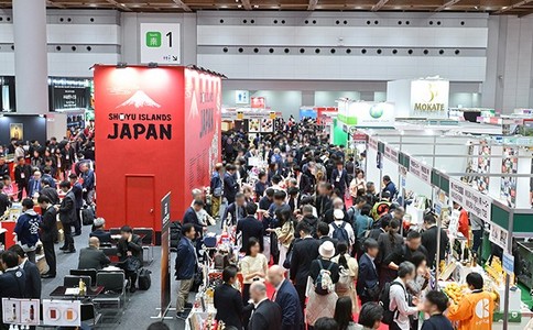 日本食品饮料展览会