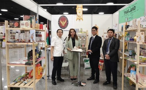 约旦国际食品及食品加工展览会