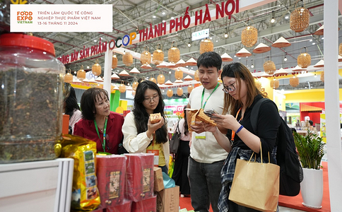 越南食品展览会