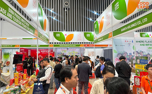 越南食品展览会