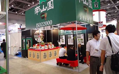日本东京食品配料展览会