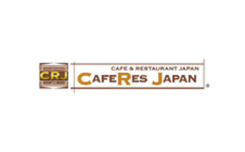 日本东京咖啡展览会