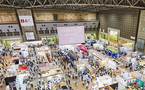 日本东京咖啡展览会
