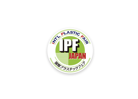 日本东京塑料展-日本橡塑展