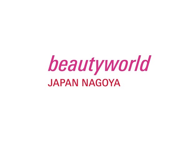 日本名古屋美容展览会