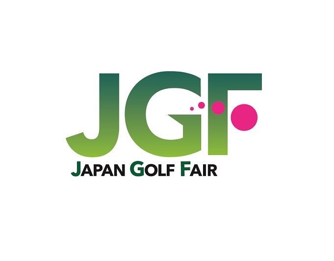 日本横滨高尔夫球展览会