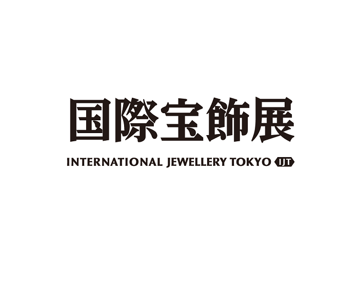 日本东京珠宝首饰钟表展览会