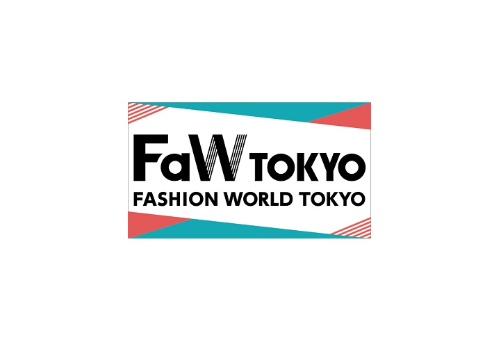 日本东京纺织面料展览会