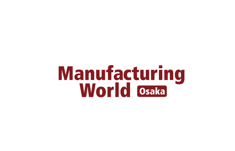 日本大阪工业物联网及人工智能展AI/IoT Expo Osaka