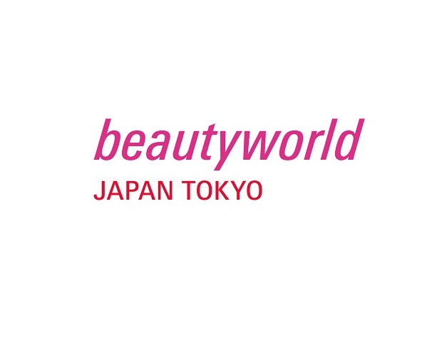日本东京美容展览会