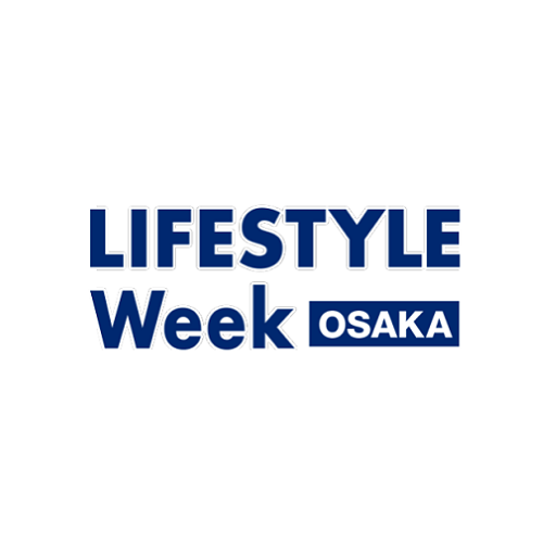 日本大阪家庭用品、餐厨用品展览会